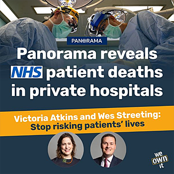 image: Panoram reveals deaths in private hospitals - click to sign the petition