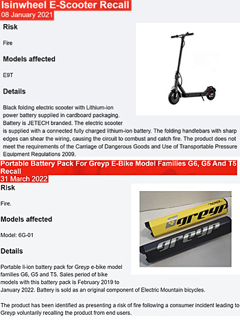 image: Recall notification on the Electirical Safety First website - click to go to the website